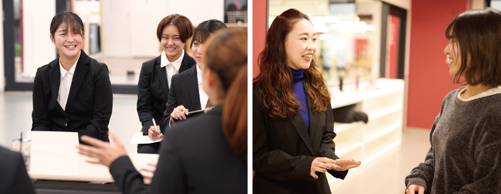 デビューセンター・キャリアセンター