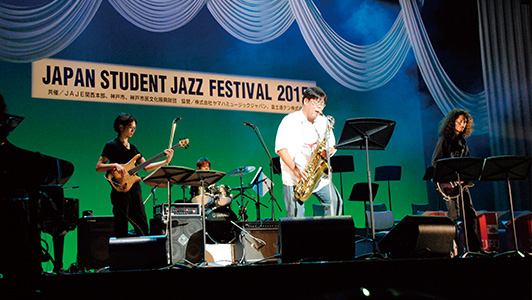 JAPAN STUDENT JAZZ FESTIVAL プロジェクト