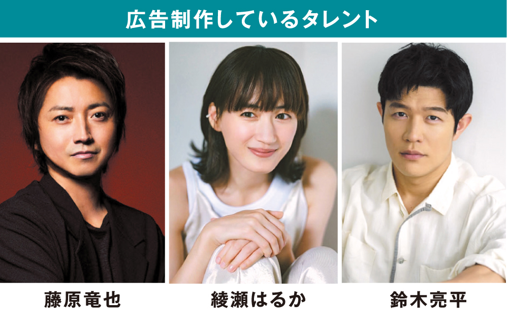 企業対談 インターンシップを通して就職した卒業生×企業