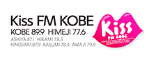 Kiss FM KOBE