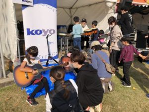 🌼 Rocks ForChile 2020 🌼  – 現場実習＆こども音楽教室 –