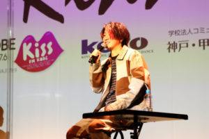 【Kiss FM公開収録】『Kiss Music Presenter スパシャン FRIDAY』ゲスト：Rin音🎧✨