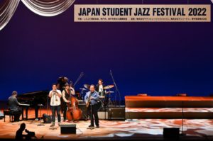 甲陽講師バンドがJapan Student Jazz Festival 2022に出演！