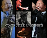 【告知】SJF2022 甲陽講師バンド「KOYO Jazz Masters」出演！！