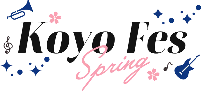 Koyo Fes 2026 Spring