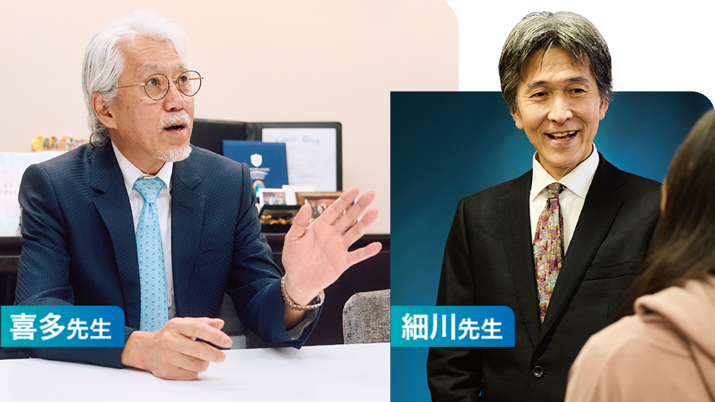 快適な学生寮
